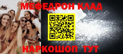 ПСИЛОЦИБИНОВЫЕ ГРИБЫ Коммунар
