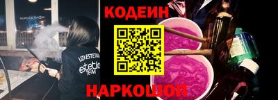 мефедрон мука Конаково
