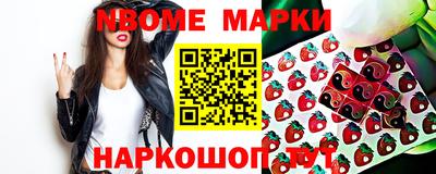 ПСИЛОЦИБИНОВЫЕ ГРИБЫ Коммунар