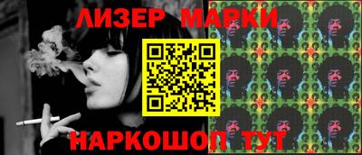 меф Комсомольск-на-Амуре