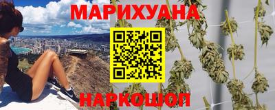 COCAINE Краснокаменск
