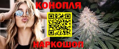 MESCALINE Краснодар