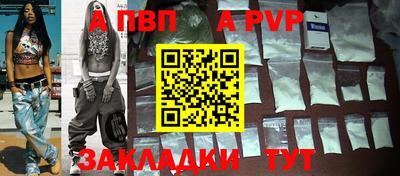 ПСИЛОЦИБИНОВЫЕ ГРИБЫ Коммунар