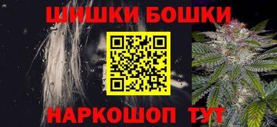 MESCALINE Краснодар