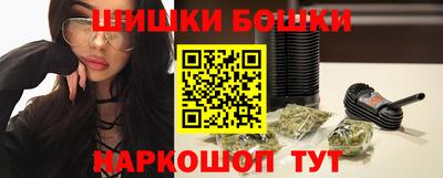 кокс Краснознаменск