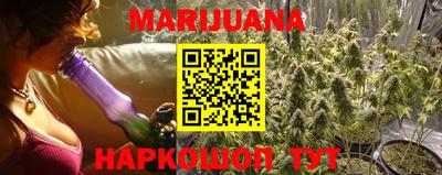 ПСИЛОЦИБИНОВЫЕ ГРИБЫ Коммунар