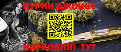 ПСИЛОЦИБИНОВЫЕ ГРИБЫ Коммунар