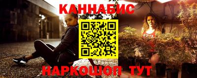 меф Комсомольск-на-Амуре