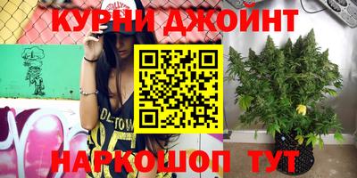 мефедрон мука Конаково