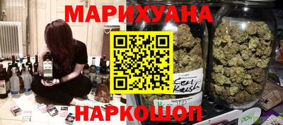 мефедрон мука Конаково