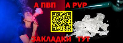 кокс Краснознаменск