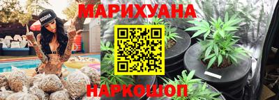 мефедрон мука Конаково