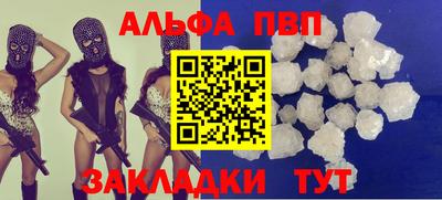 ПСИЛОЦИБИНОВЫЕ ГРИБЫ Коммунар