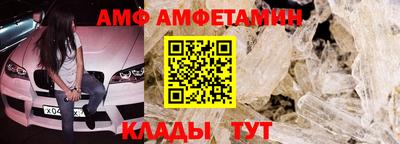 MESCALINE Краснодар