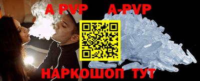 ПСИЛОЦИБИНОВЫЕ ГРИБЫ Коммунар
