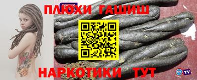 MESCALINE Краснодар