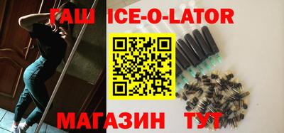 ПСИЛОЦИБИНОВЫЕ ГРИБЫ Коммунар