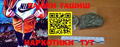 COCAINE Краснокаменск