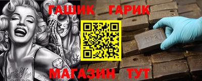 ПСИЛОЦИБИНОВЫЕ ГРИБЫ Коммунар